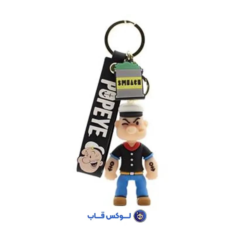 جاکلیدی سیلیکونی ملوان زبل مدل POPEYE