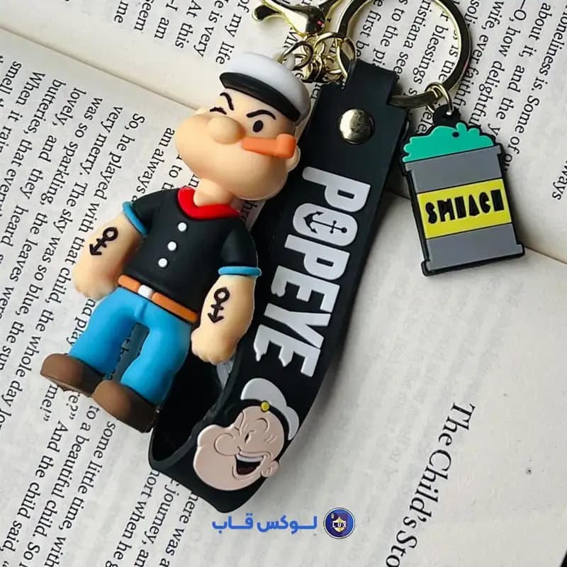 جاکلیدی سیلیکونی ملوان زبل مدل POPEYE — تصویر ۲