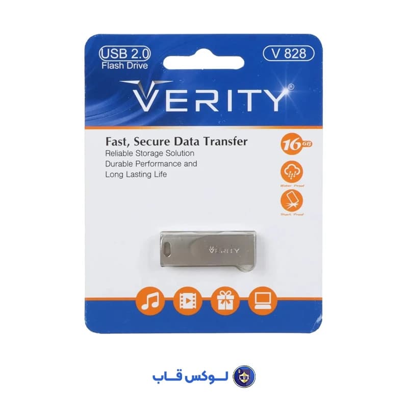 فلش مموری 16 گیگابایت وریتی مدل V828 — تصویر ۲