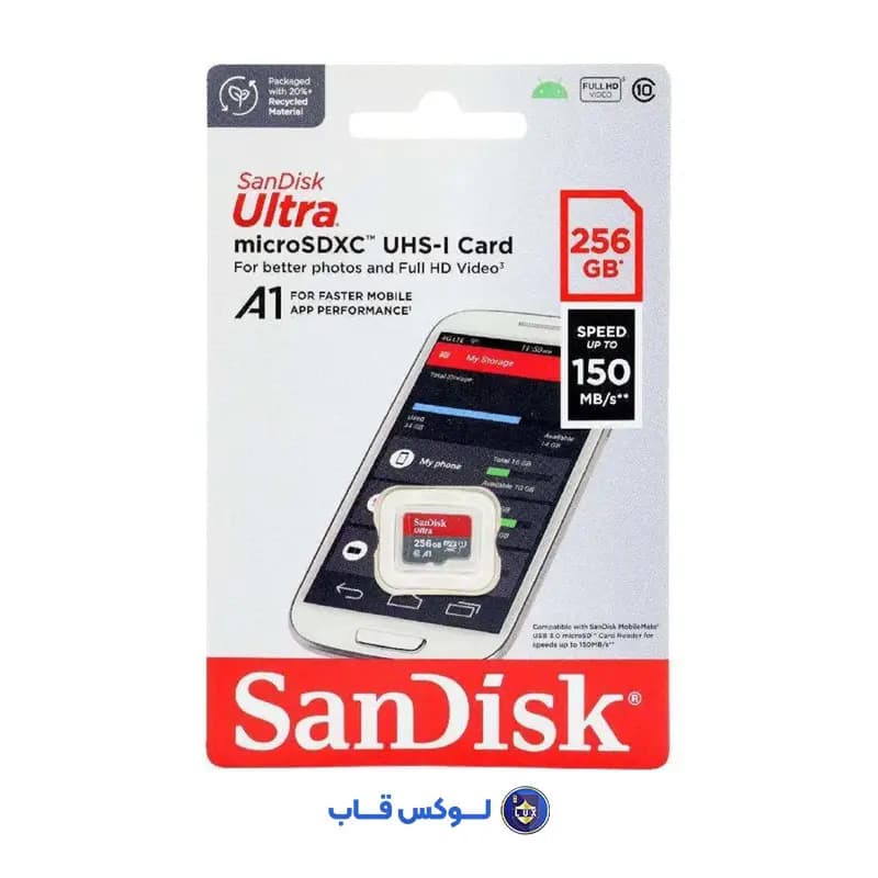 کارت حافظه microSDXC سن دیسک 256 گیگابایت مدل Ultra A1 — تصویر ۵