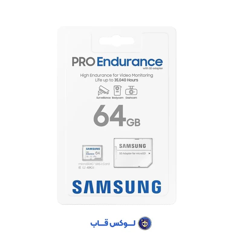 کارت حافظه پرو اس‌دی 64 گیگ سامسونگ مدل MB-MJ64KA — تصویر ۵