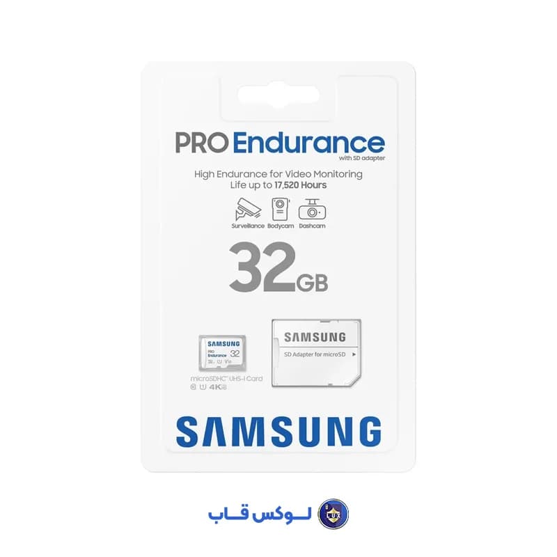 کارت حافظه پرو اسدی 32 گیگ سامسونگ مدل MB-MJ32KA — تصویر ۵