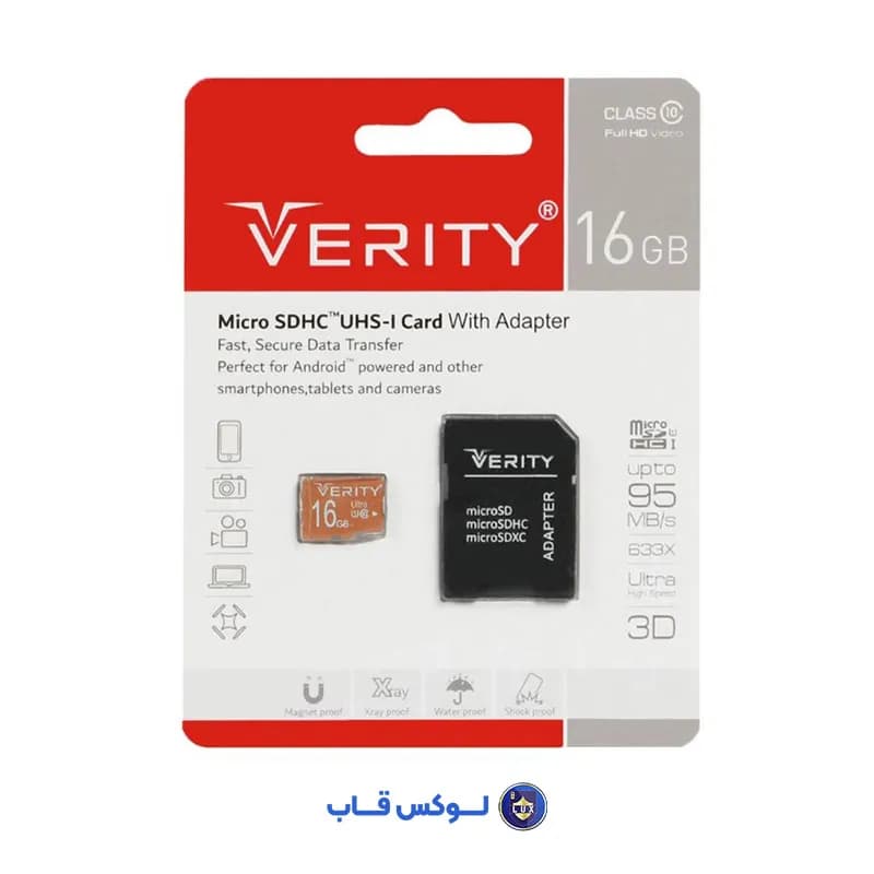 کارت حافظه میکرو اسدی 16 گیگابایت وریتی مدل Verity U1 95MB/s — تصویر ۲