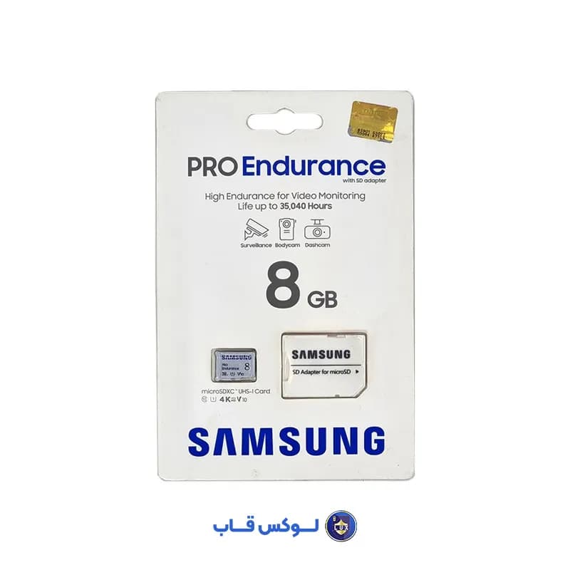 کارت حافظه پرو اس‌دی 8 گیگ سامسونگ مدل MB-MJ8KA — تصویر ۳
