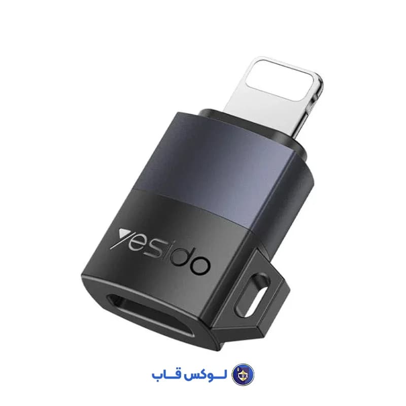 تبدیل تایپ سی به لایتنینگ یسیدو مدل GS27