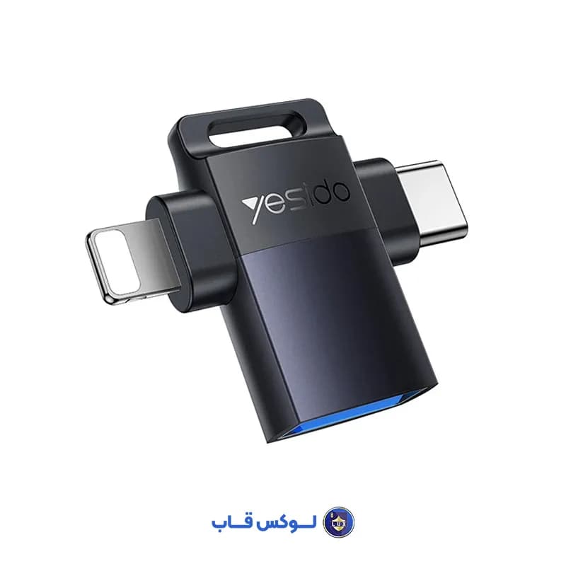 تبدیل 2 به 1 تایپ‌ سی و لایتنینگ به OTG یسیدو مدل GS35