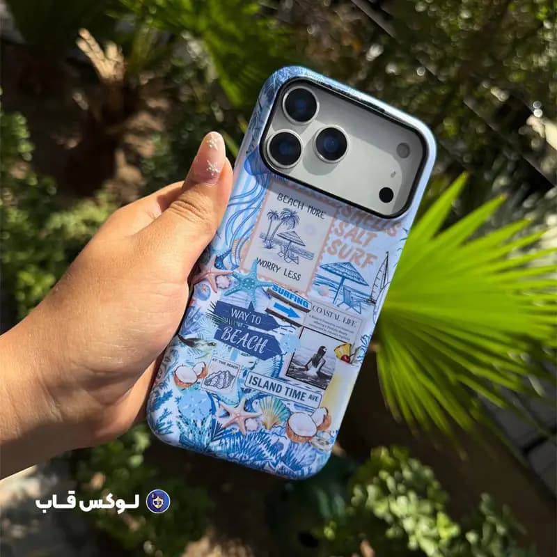 قاب Island Time برای موبایل آیفون 13/14 — تصویر ۵