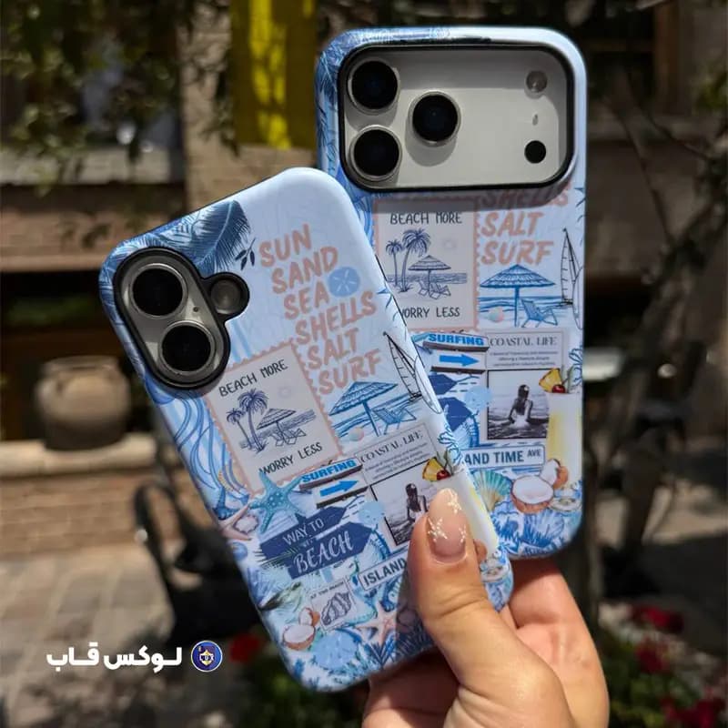قاب Island Time برای موبایل آیفون 13/14 — تصویر ۳