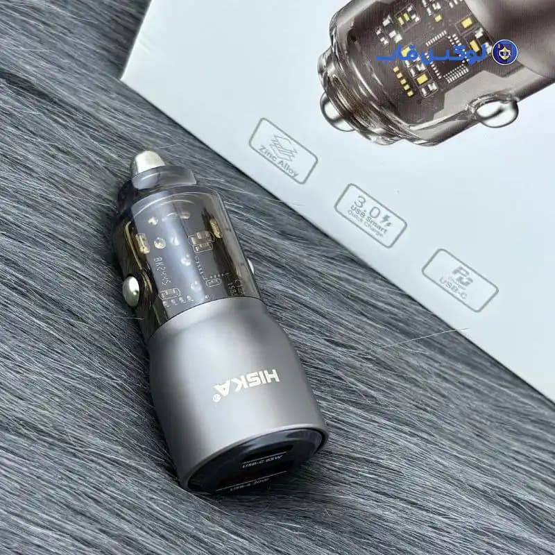 شارژر فندکی HISKA مدل HCC-329 با توان 95 وات — تصویر ۸