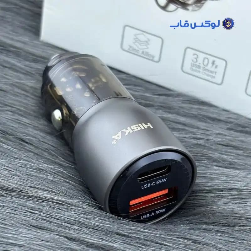 شارژر فندکی HISKA مدل HCC-329 با توان 95 وات — تصویر ۳