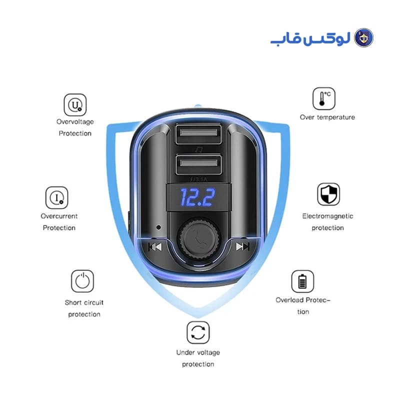 پخش‌کننده اف ام و شارژر فندکی YESIDO مدل Y44 — تصویر ۷