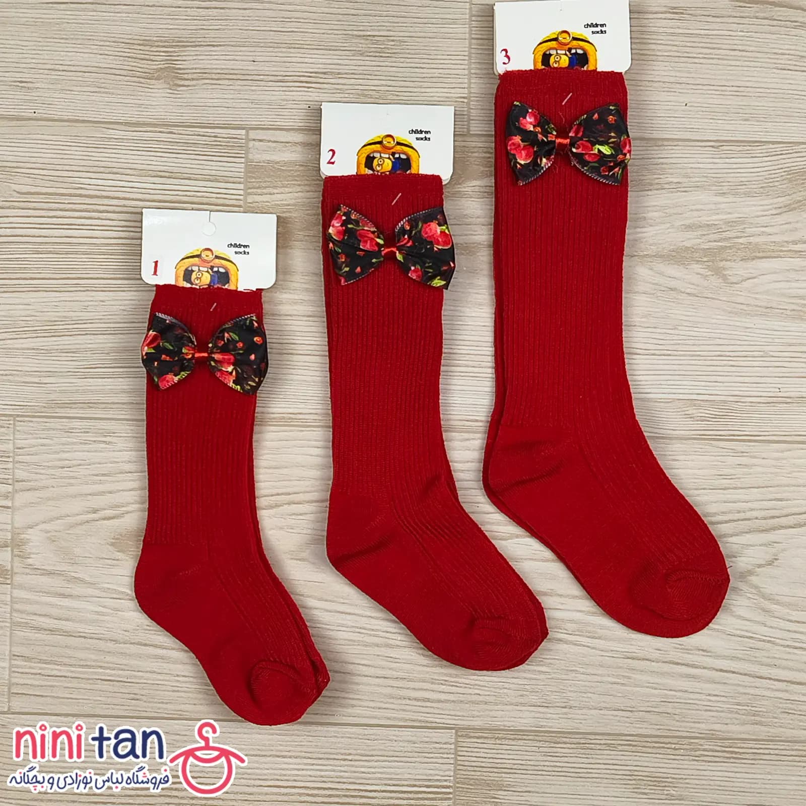 جوراب بچگانه ساق بلند یلدایی سایز 1تا 3 — تصویر ۴