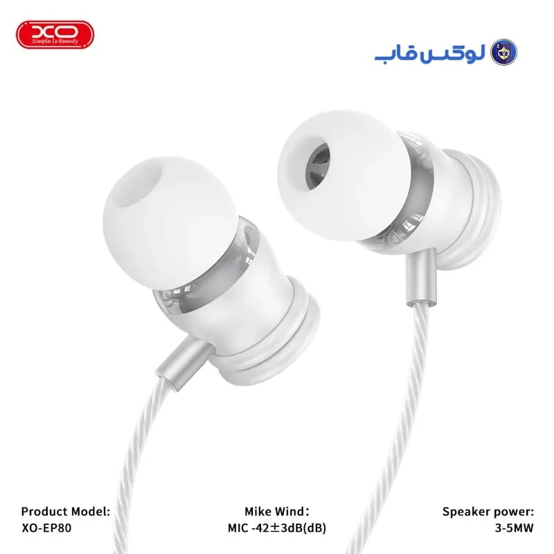 هندزفری سیمی تایپ سی XO مدل XO-EP80 سفید — تصویر ۳