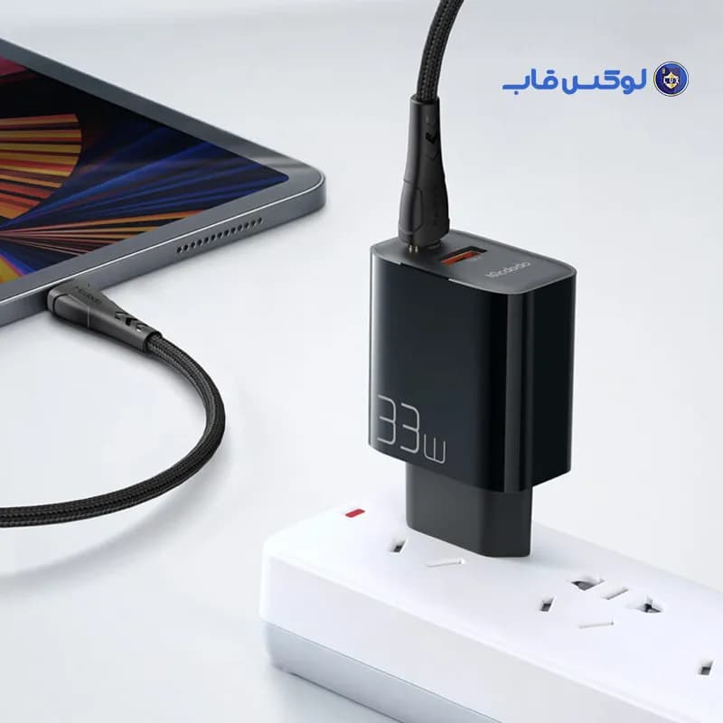 آداپتور فست شارژ 33 وات دو پورت Mcdodo مدل CH-0922 گارانتی متین — تصویر ۳