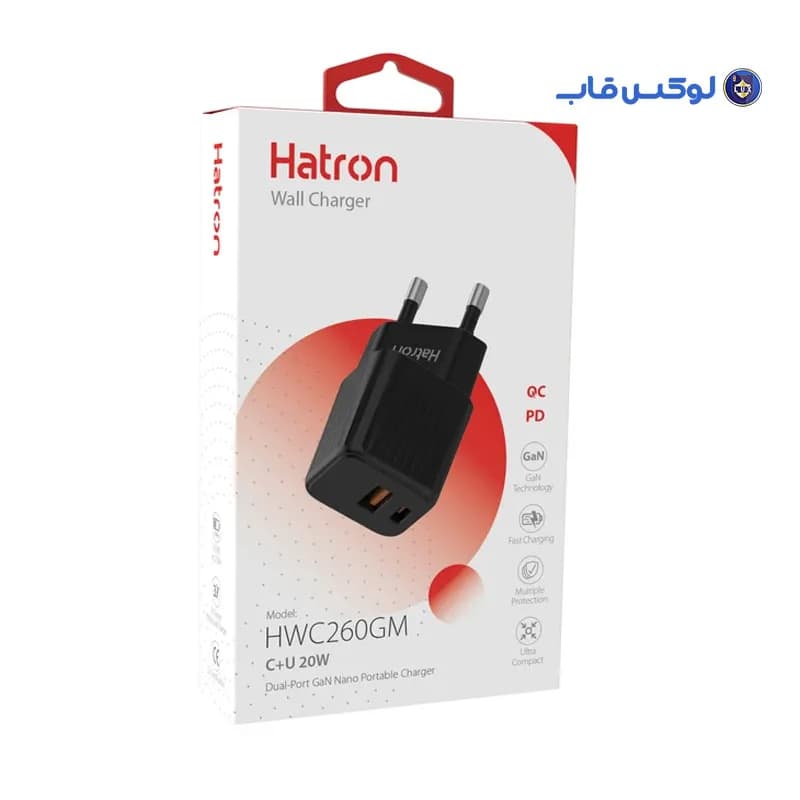 آداپتور 20 وات دو پورت فست شارژ Hatron مدل HWC260GM با گارانتی — تصویر ۲