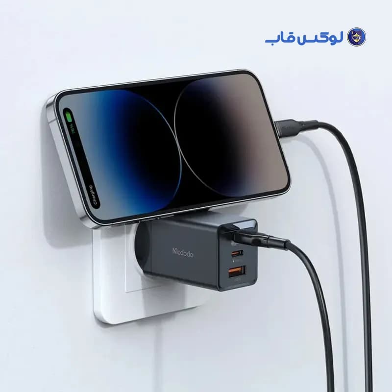 آداپتور 70 وات 3 پورت Mcdodo مدل GaN5 mini CH-1541 گارانتی متین — تصویر ۷