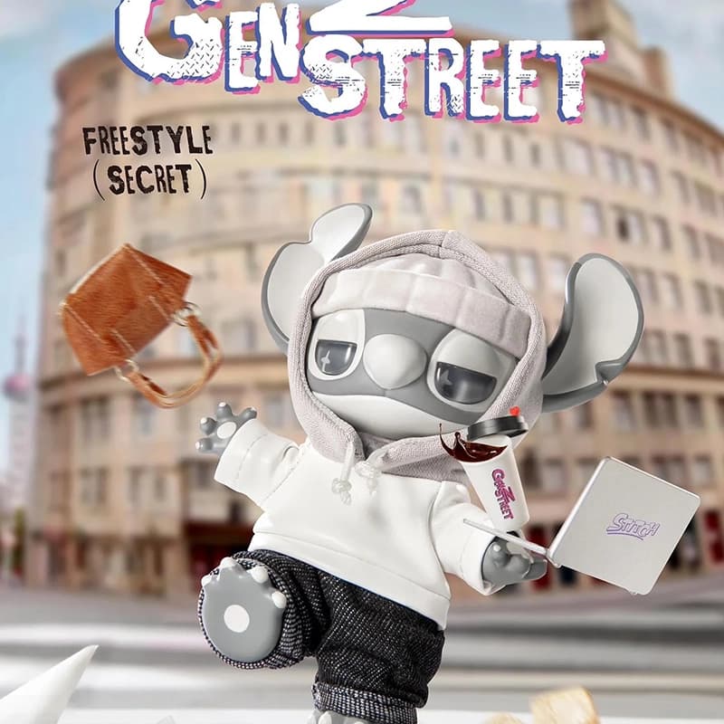 بلایند باکس سوپرایزی استیج استایل خیابونی gen z street — تصویر ۱۱