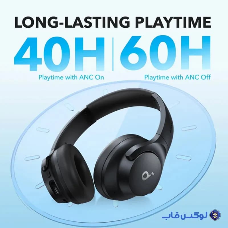 هدفون بلوتوثی ANKER مدل Soundcore Q20i با نویز کنسلینگ فعال (ANC) — تصویر ۶