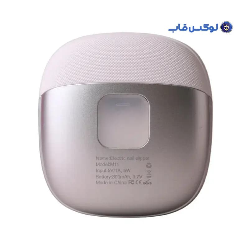ناخن گیر برقی هوشمند ProOne مدل PNC11 — تصویر ۲