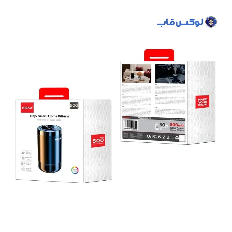 خوشبوکننده HISKA مدل HR-260 رایحه Perfume حجم 50 میلی لیتر — تصویر ۶