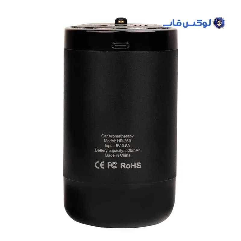 خوشبوکننده HISKA مدل HR-260 رایحه Perfume حجم 50 میلی لیتر — تصویر ۷