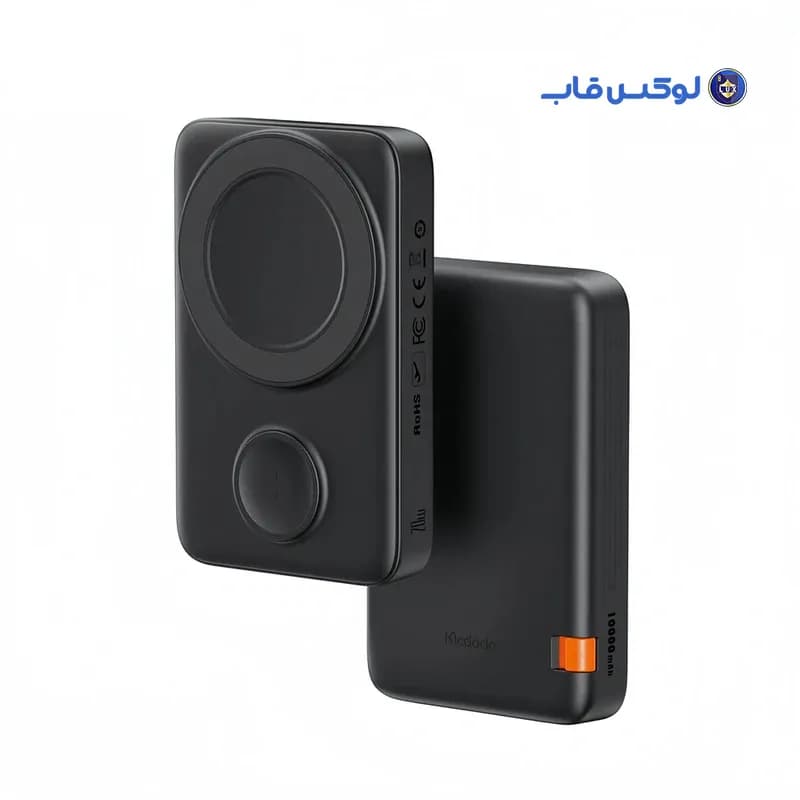 پاوربانک Mcdodo مدل MC-146 ظرفیت 10000 میلی آمپرساعت 30w — تصویر ۵