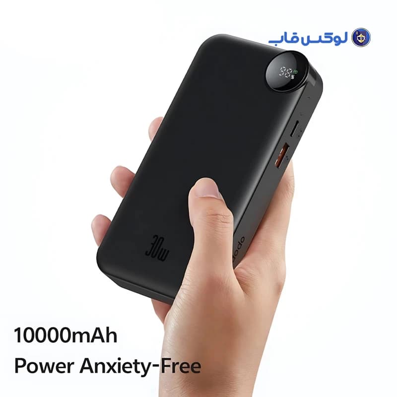 پاوربانک Mcdodo مدل MC-387 ظرفیت 10000 میلی آمپرساعت — تصویر ۳