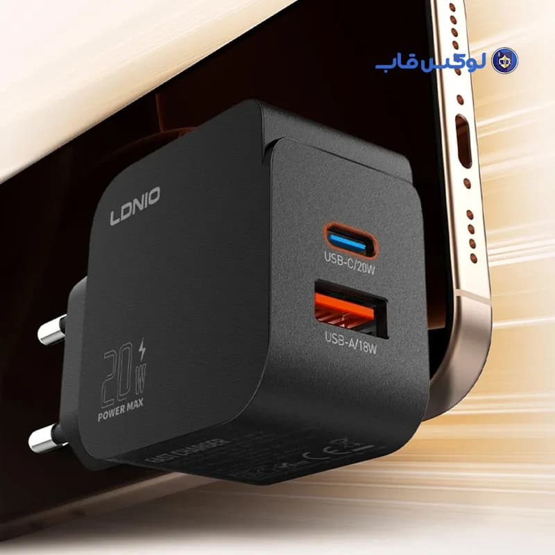آداپتور فست شارژ 20W دو پورت LDNIO مدل Q1 — تصویر ۸