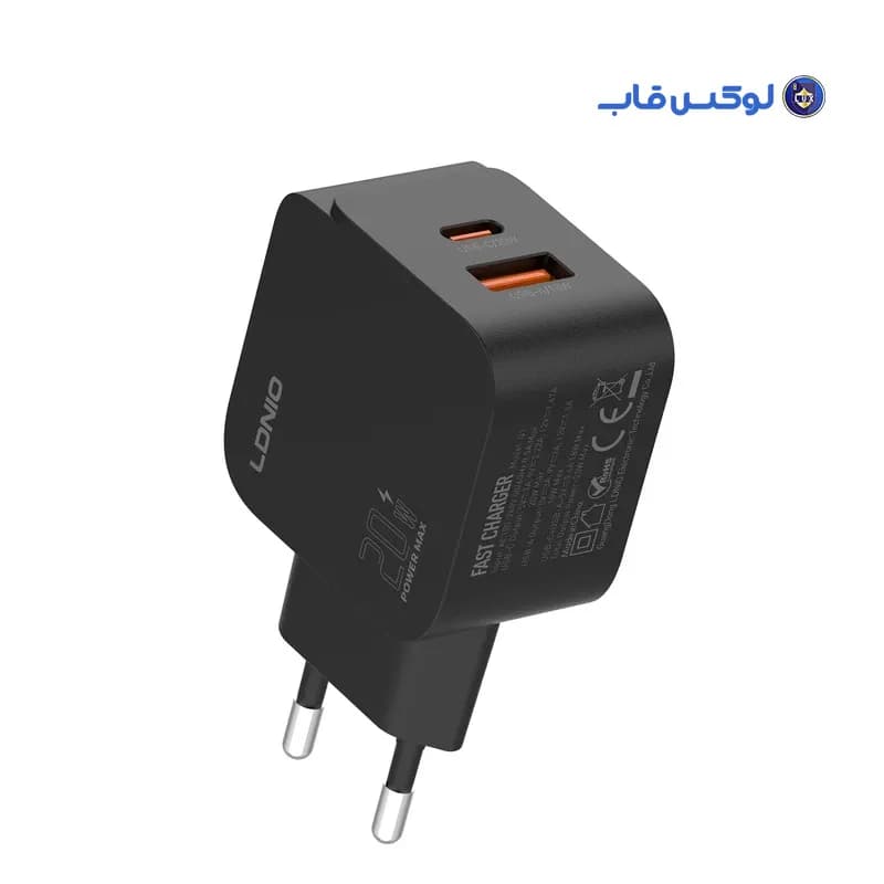 آداپتور فست شارژ 20W دو پورت LDNIO مدل Q1 — تصویر ۵