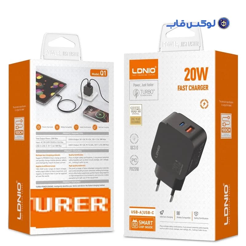 آداپتور فست شارژ 20W دو پورت LDNIO مدل Q1 — تصویر ۲