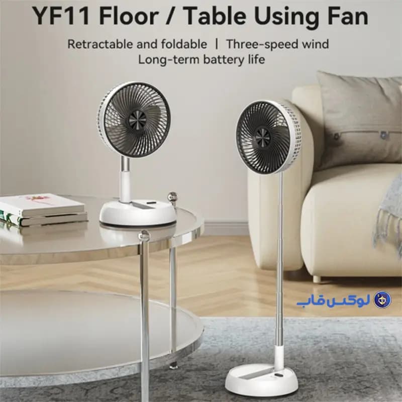 پنکه شارژی رومیزی Yesido مدل YF11 — تصویر ۶