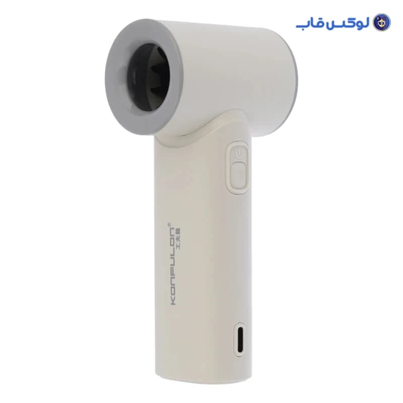 پنکه دستی شارژی KONFULON مدل FS-34