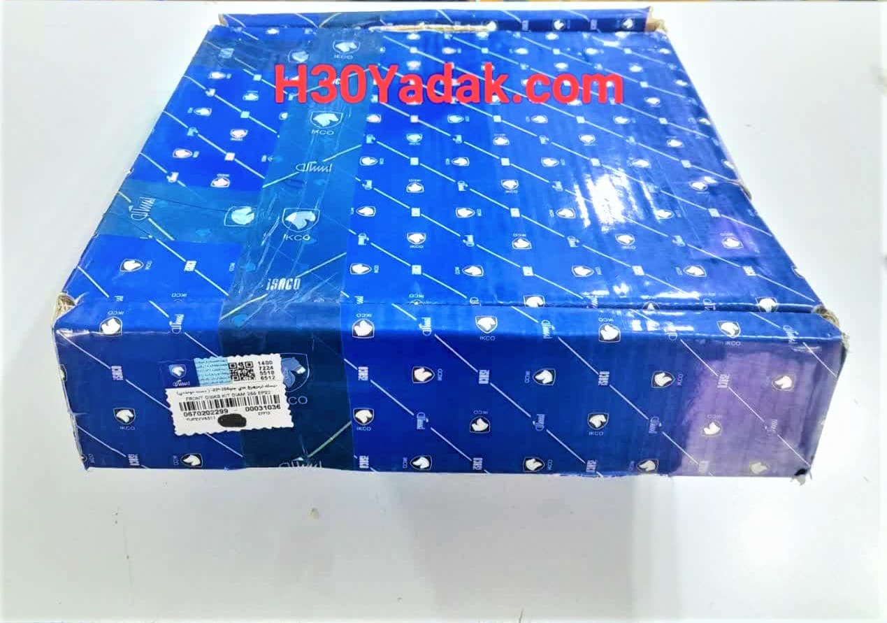 دیسک چرخ جلو اچ سی کراس شرکتیH30 Cross — تصویر ۴