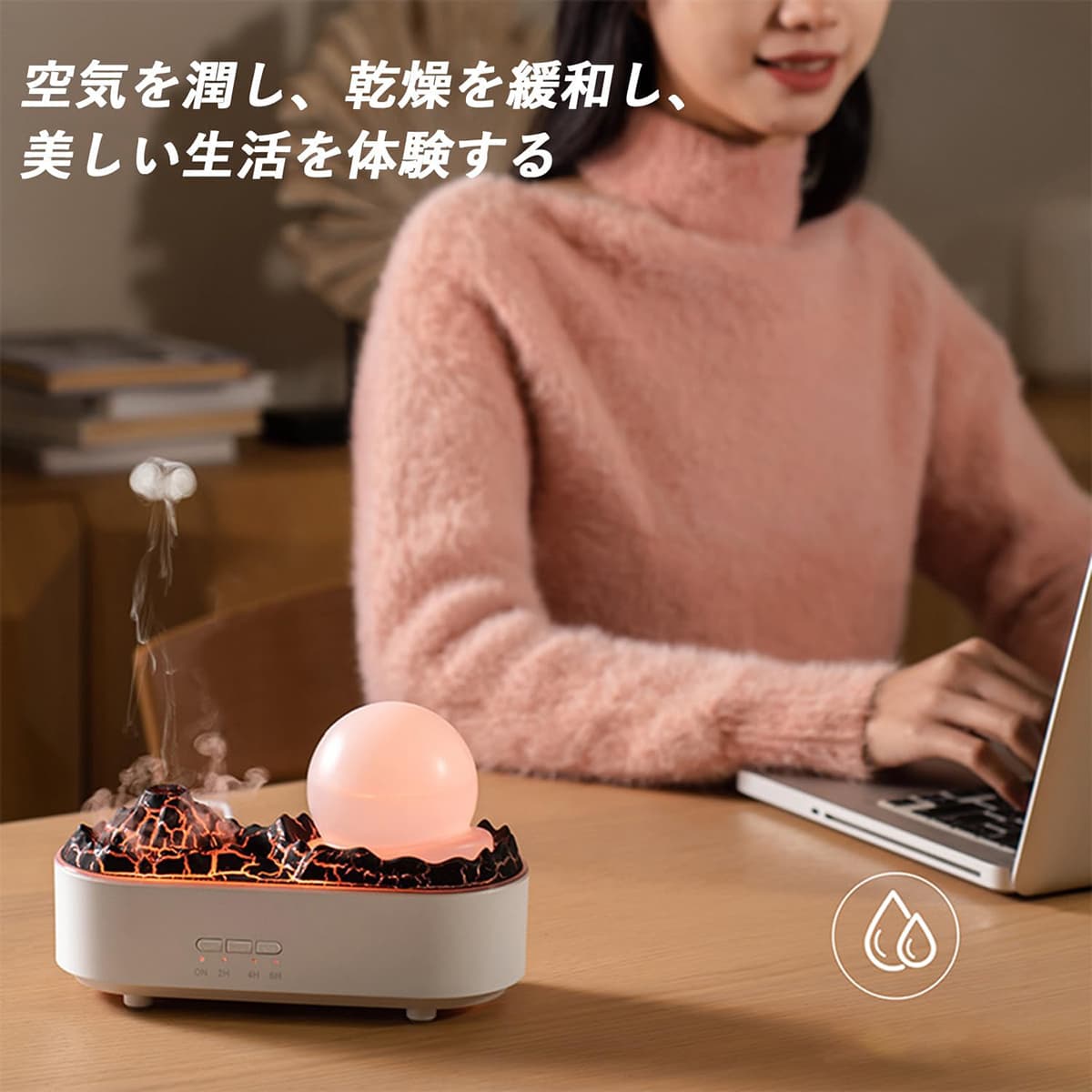 دستگاه بخور و رطوبت ساز سرد مدل آتشفشان — تصویر ۷