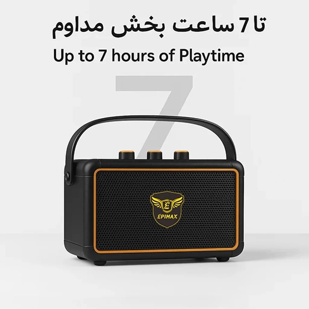 اسپیکر اپیمکس قابل حمل 40 وات ES-170 — تصویر ۱۰