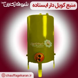 منبع کویل دار ایستاده 600 لیتری با ضخامت ورق عدسی 4 میل — تصویر ۲