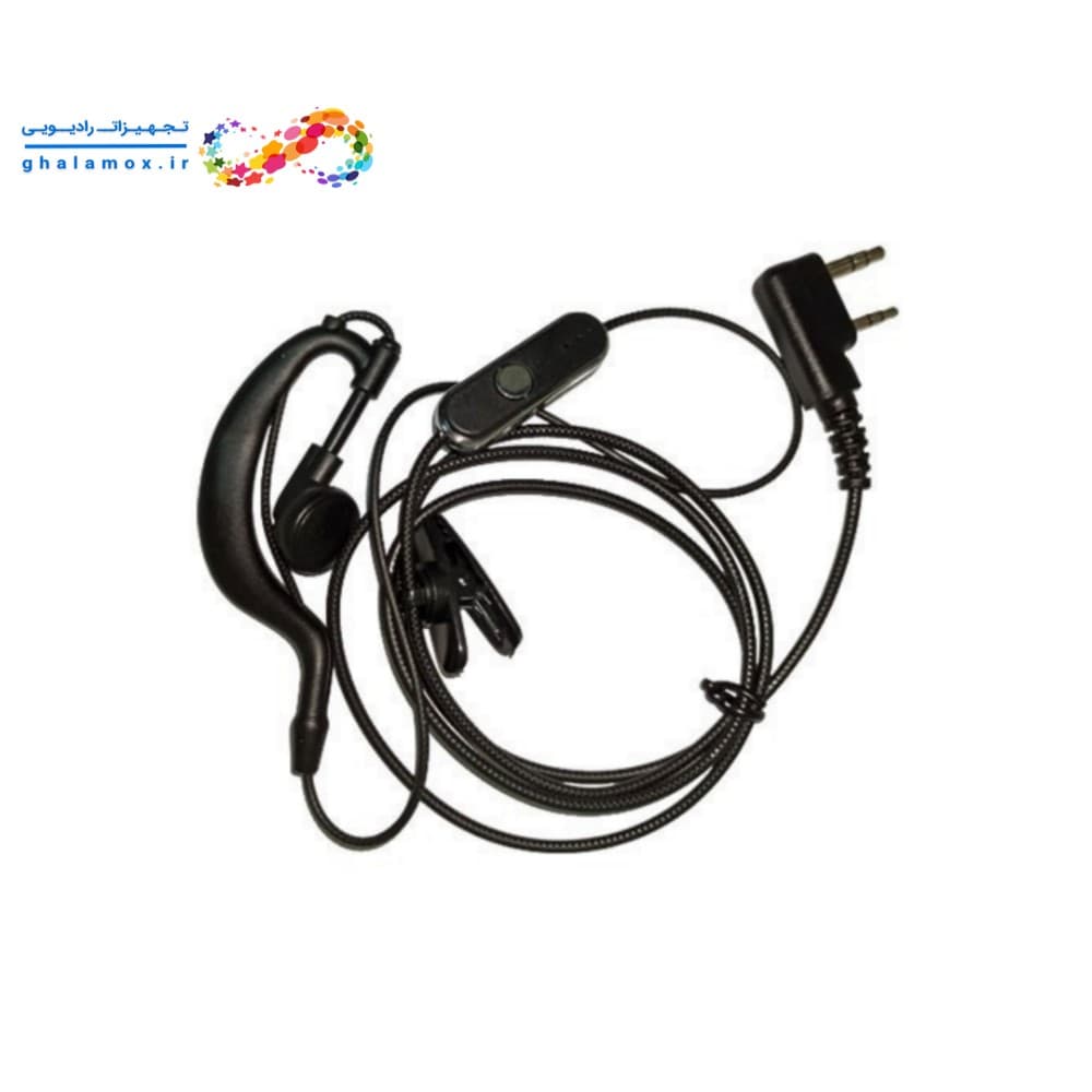 هندزفری بیسیم LPD320