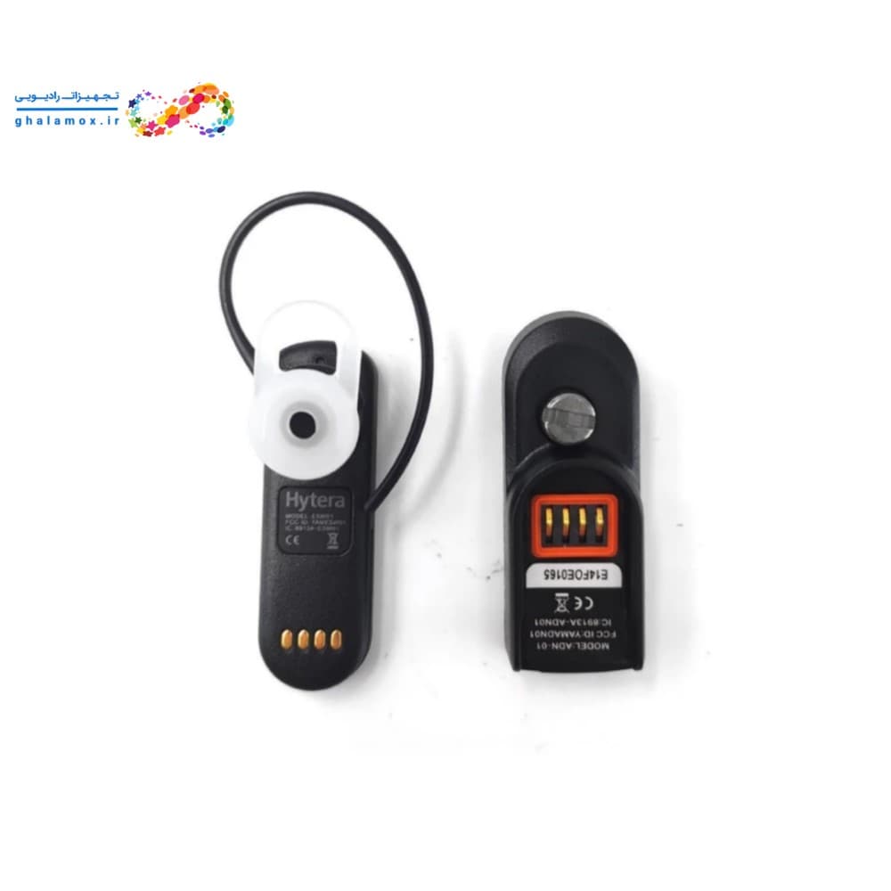 هندزفری بلوتوثی هایترا MNG