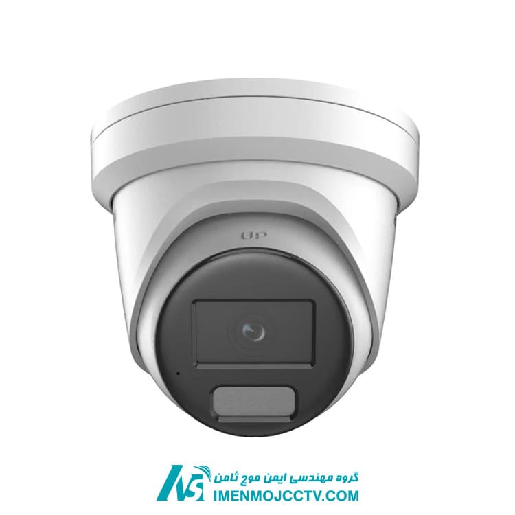 دوربین مداربسته هایک ویژن مدل DS-2CD2327G2-L – ایمن موج ثامن — تصویر ۳