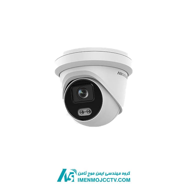 دوربین مداربسته هایک ویژن مدل DS-2CD2347G2-LU – ایمن موج ثامن — تصویر ۲