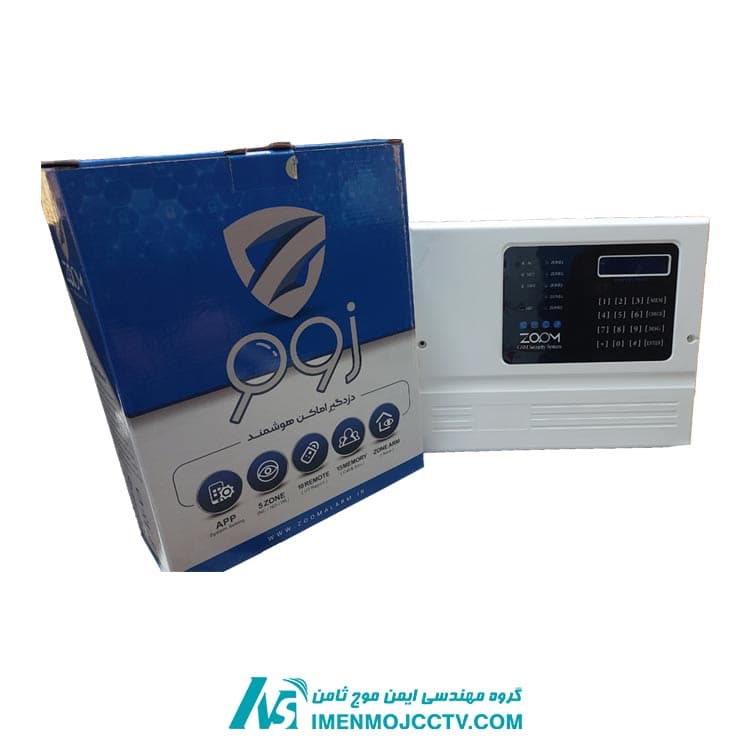 دزدگیر اماکن سیم کارتی زوم آلارم مدل pro — تصویر ۴