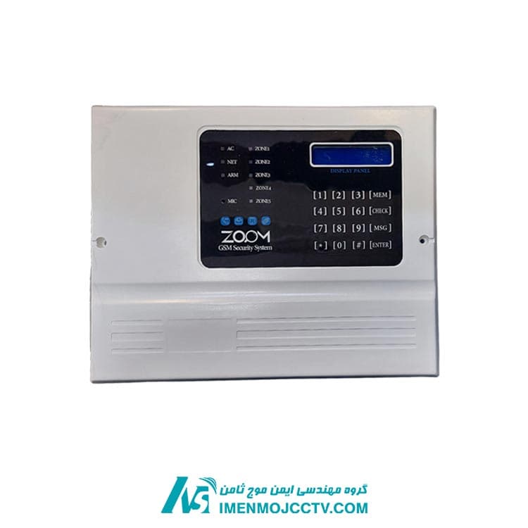 دزدگیر اماکن سیم کارتی زوم آلارم مدل pro — تصویر ۳