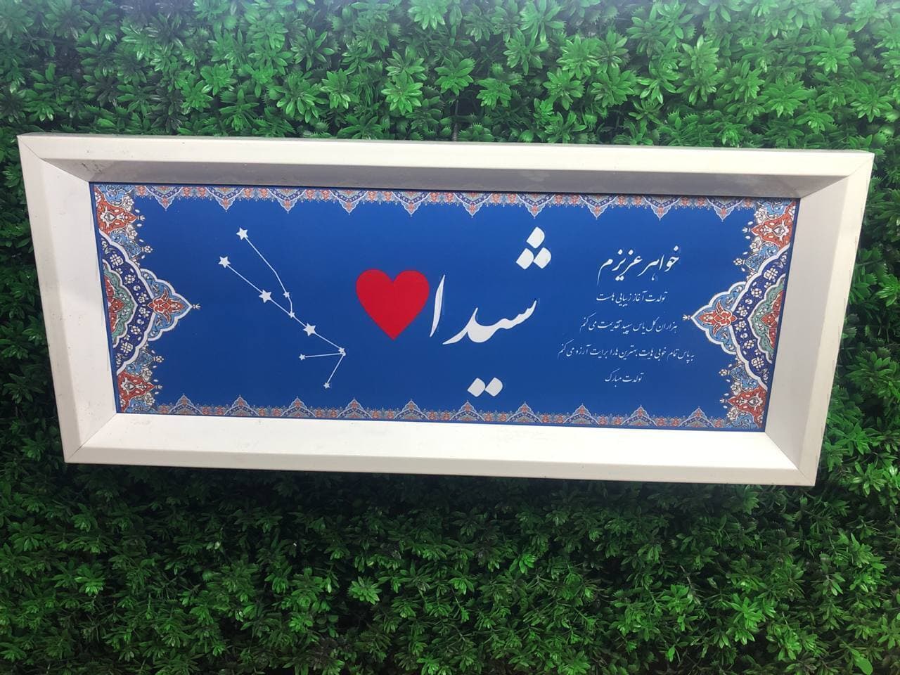 تابلوکوچه — تصویر ۵