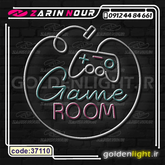 تابلو نئون طرح گیم نت (کد 37110) + فایل کورل کافی نت ( ال ای دی game net LED NEON ) — تصویر ۶