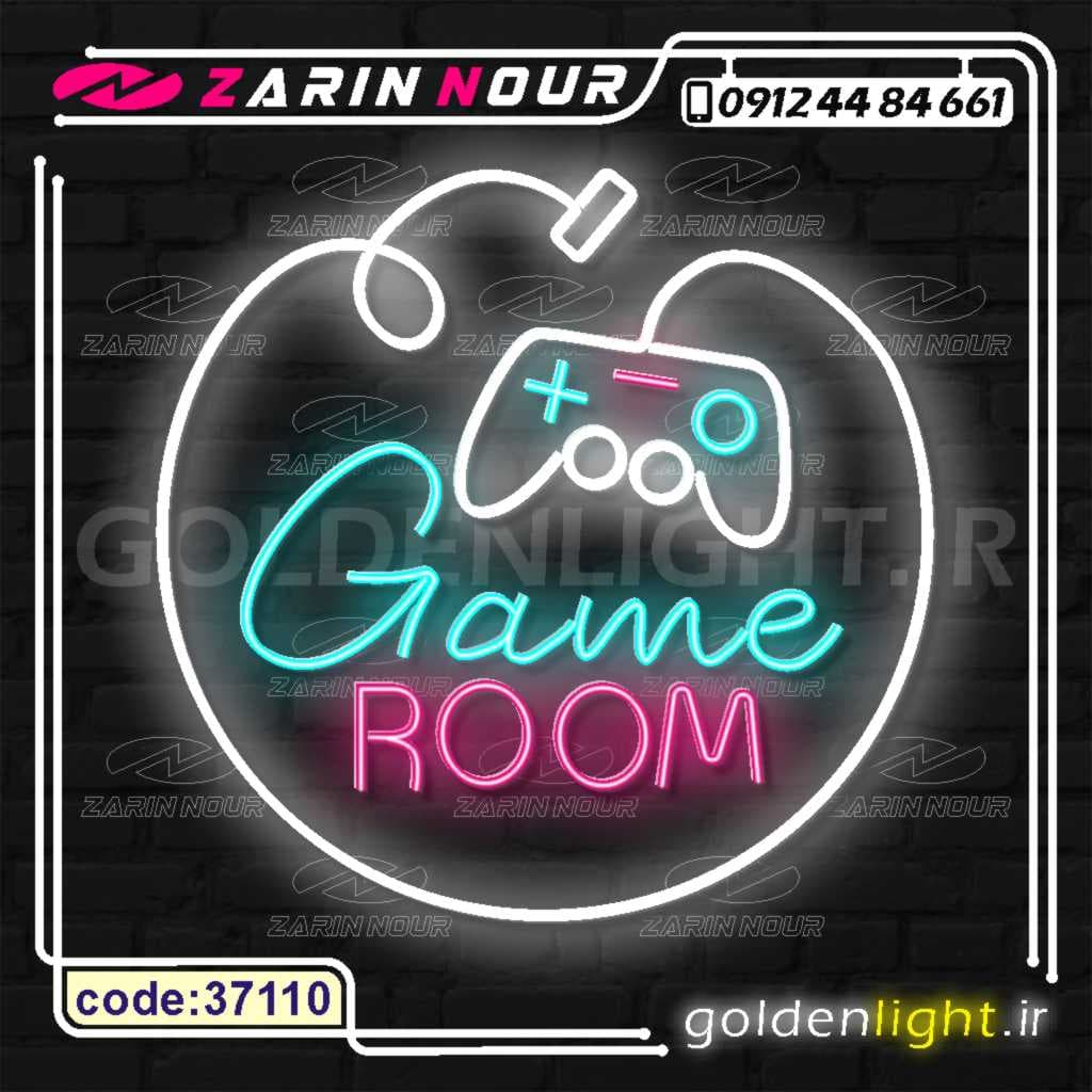 تابلو نئون طرح گیم نت (کد 37110) + فایل کورل کافی نت ( ال ای دی game net LED NEON ) — تصویر ۴