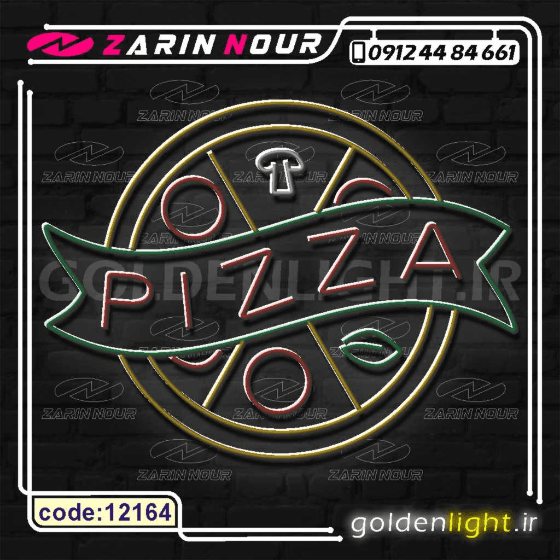 تابلو نئون طرح پیتزا (کد 12164) + فایل کورل fast food pizza ( ال ای دی LED NEON ) — تصویر ۶