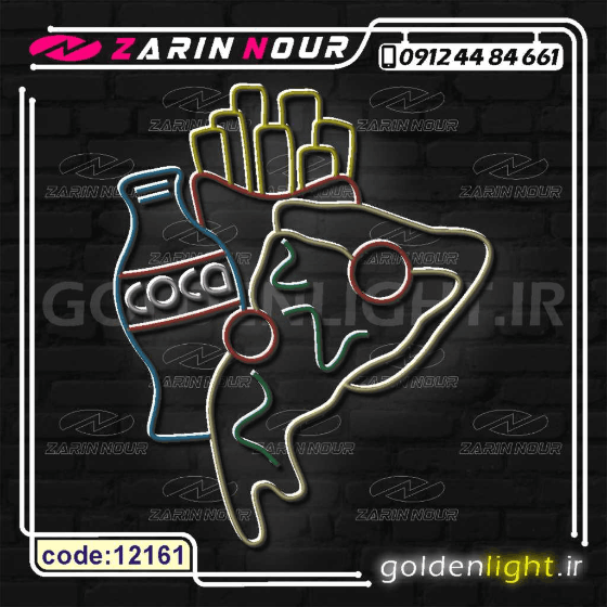 تابلو نئون طرح فست فود پیتزا (کد 12161) + فایل کورل fast food pizza ( ال ای دی LED NEON ) — تصویر ۳