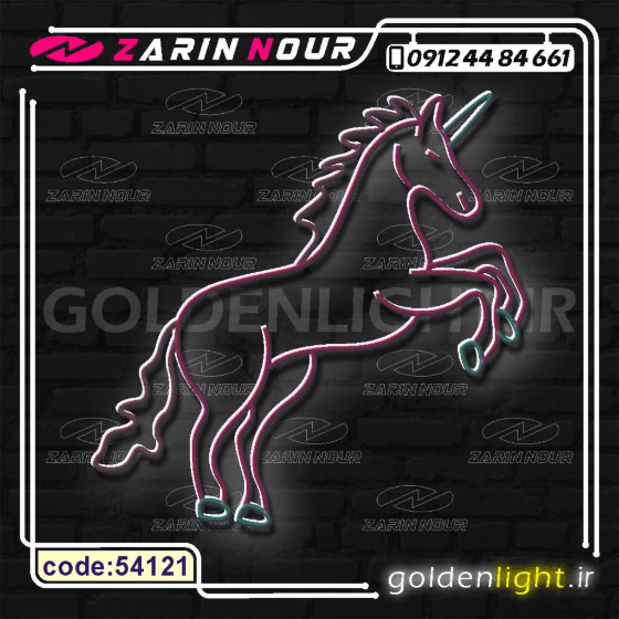 تابلو نئون طرح اسب تک شاخ (کد 54121) + فایل کورل یونیکورن ( ال ای دی LED NEON ) — تصویر ۳