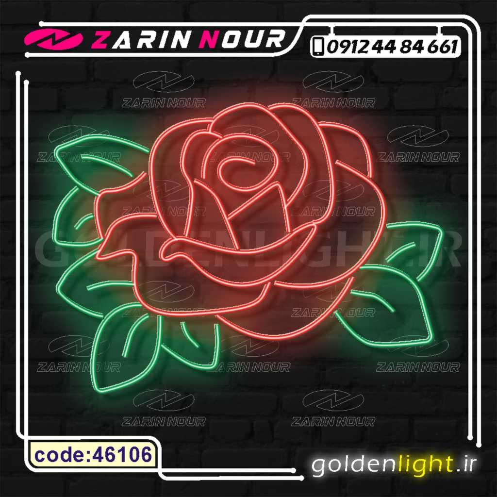 تابلو نئون طرح گل سرخ (کد 46106) + فایل کورل گل فروشی ( ال ای دی LED NEON ) — تصویر ۴