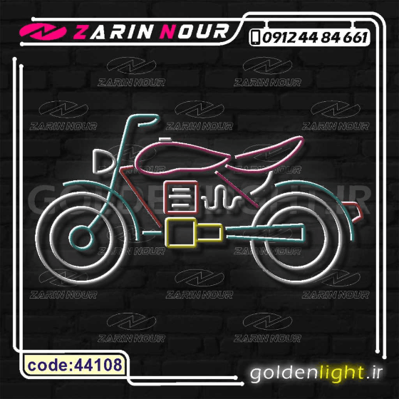 تابلو نئون طرح موتور سیکلت (کد 44108) + فایل کورل اسکوتر برقی ( ال ای دی LED NEON ) — تصویر ۶